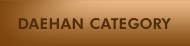 DAEHAN CATEGORY